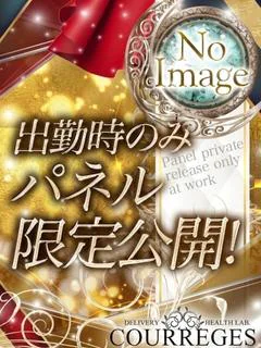 もえ