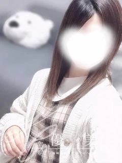 明日美【あすみ】新人割対象です