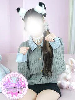 りん