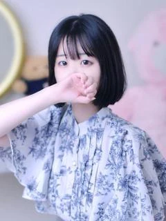 うな