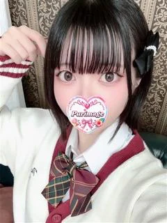 ねる