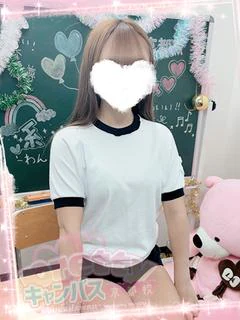 藤崎ひめの