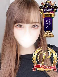 東堂りさ