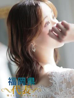 生田れな『STANDARD』