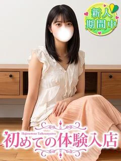 おと♡音大生処〇の隠れた秘密♡