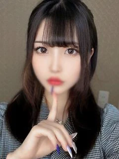 メア