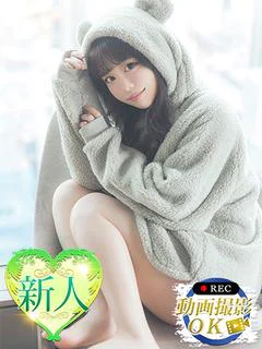 ふたば
