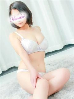 ほのか