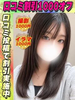 るーちむ