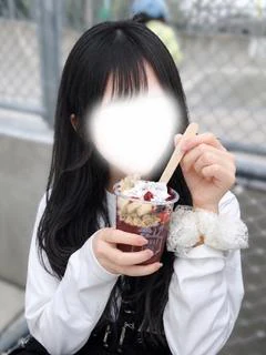 天木えま