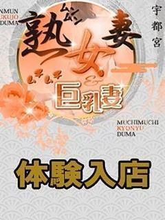 あいか