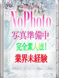 るな【シルバー】