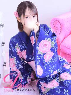 サツキ
