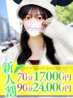 りりな