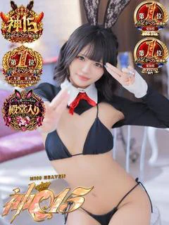 あみ