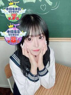 あすか🔐