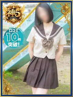 川上れな【業界未経験】