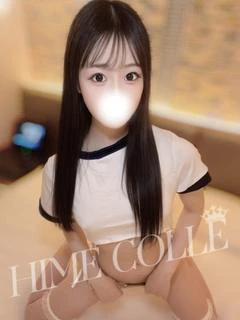らら