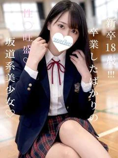 せれん