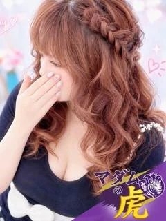 望月　あいか