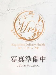 らん