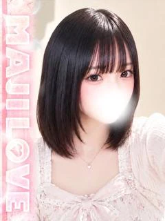 ここ