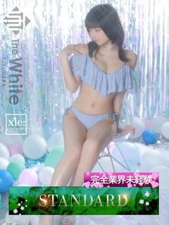 さちな