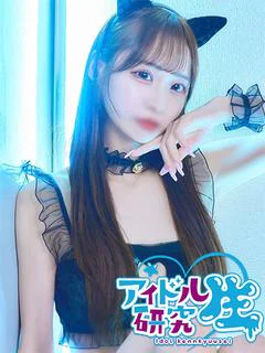 【体入割】ゆらの
