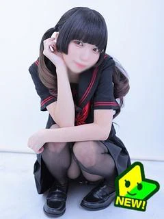 やむ