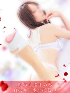 芹沢　れい