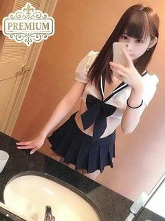 あすみ【プレミアムコース】