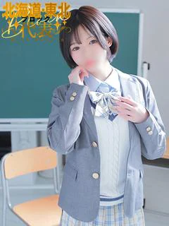 ちさ