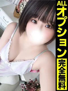 そら【濃厚なえちえち空間】