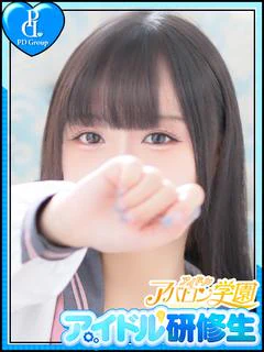 しずく