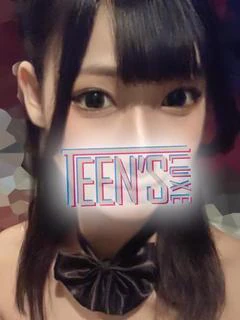 ヨイチ