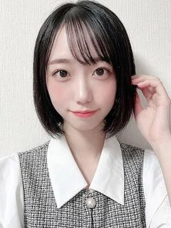 るん