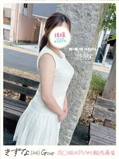 きずな🍒STANDARD🍒