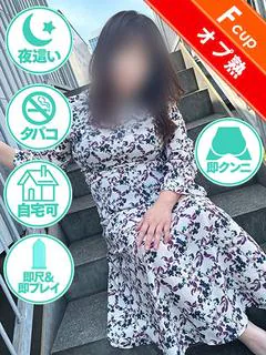 木村【きむら】
