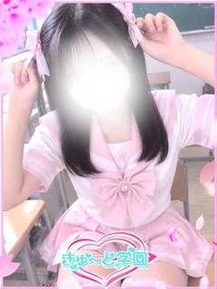 恋春 うた