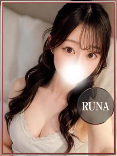 るな💖全てを兼ね揃えた美女♡