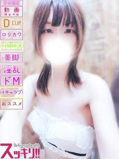 あや