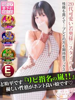 まどか☆敏感パイパン奥様