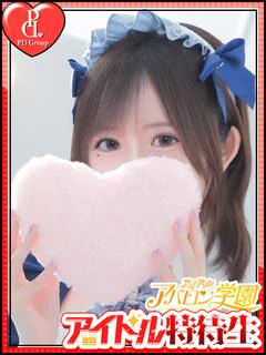まりか