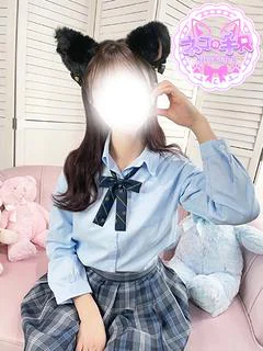 さら