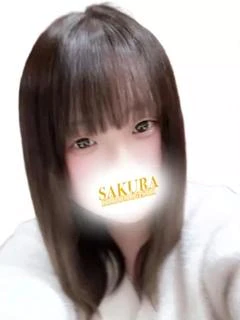 せな