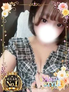 あい