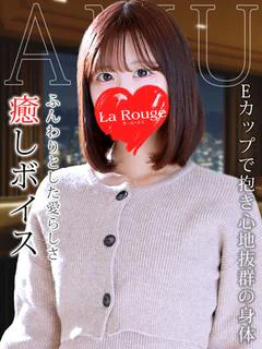 渡辺あむ