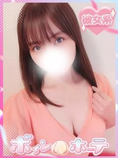 かんな