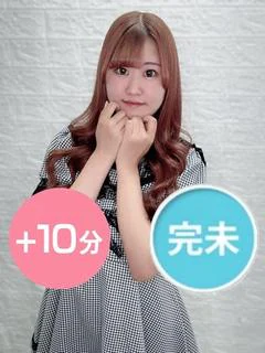 姫野にこ