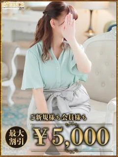 つばき